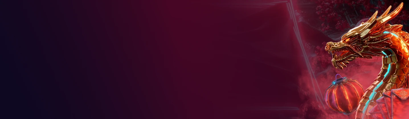 50 FS, 75 FS Ή 150 FS<br/>ΚΕΡΔΙΣΤΕ ΤΟ DRAGON SPRINT